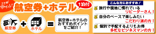 マルチ説明
