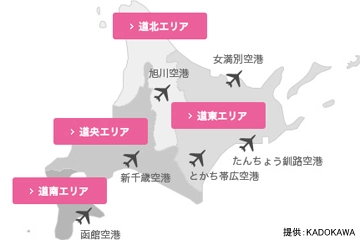エアドゥ就航都市地図