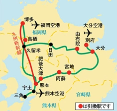 中九州フリーきっぷ地図