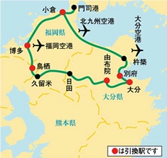 由布院・別府フリーきっぷ地図