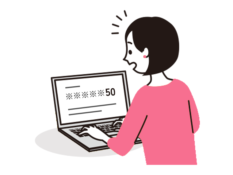 スカイツアーズ50周年記念キャンペーン - ANAスカイツアーズ