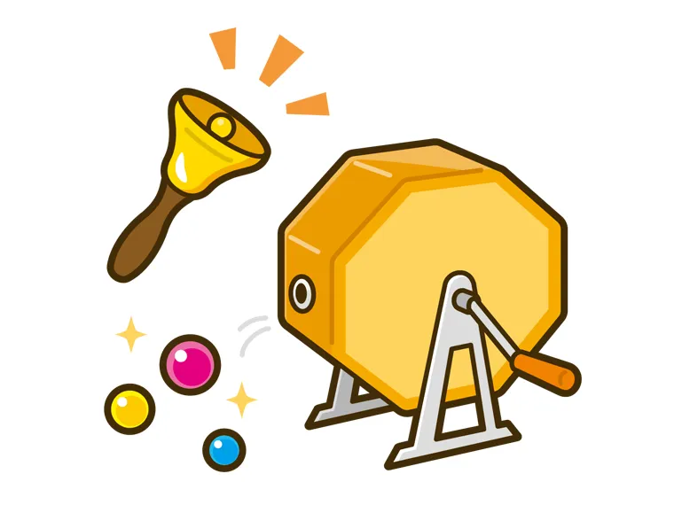 抽選