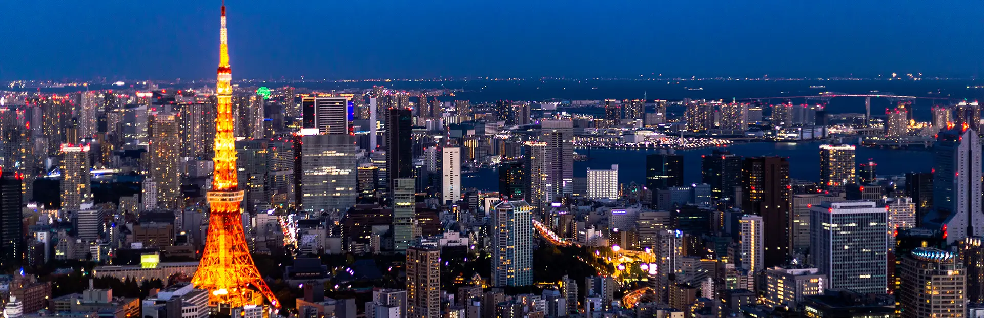 東京タワー