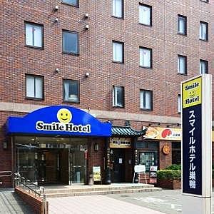 スマイルホテル巣鴨