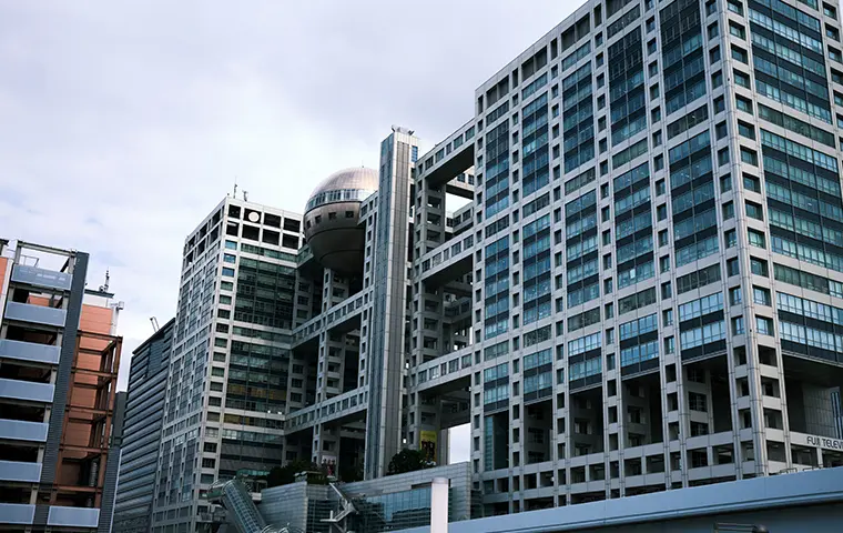 お台場