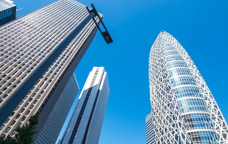 新宿
