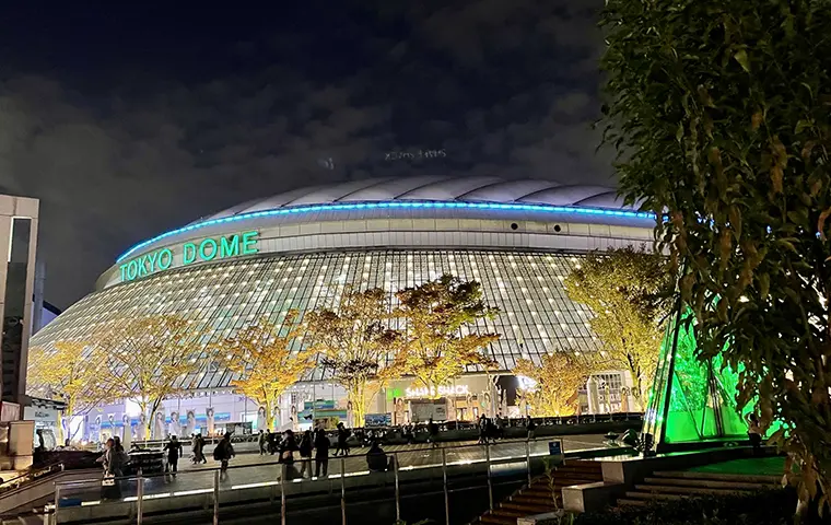 東京ドーム