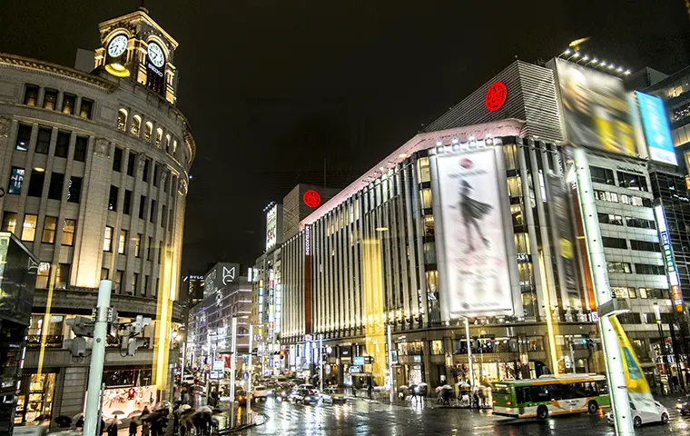 銀座