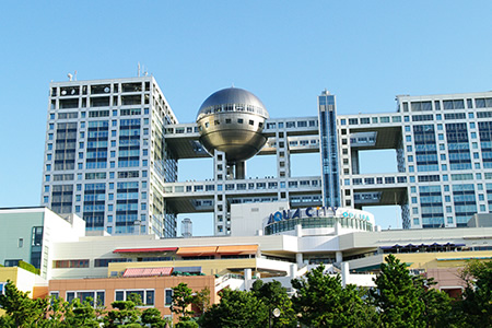 画像:お台場