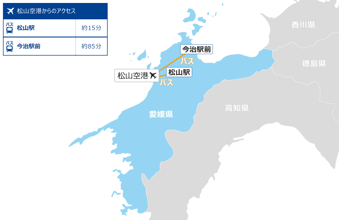 愛媛地図