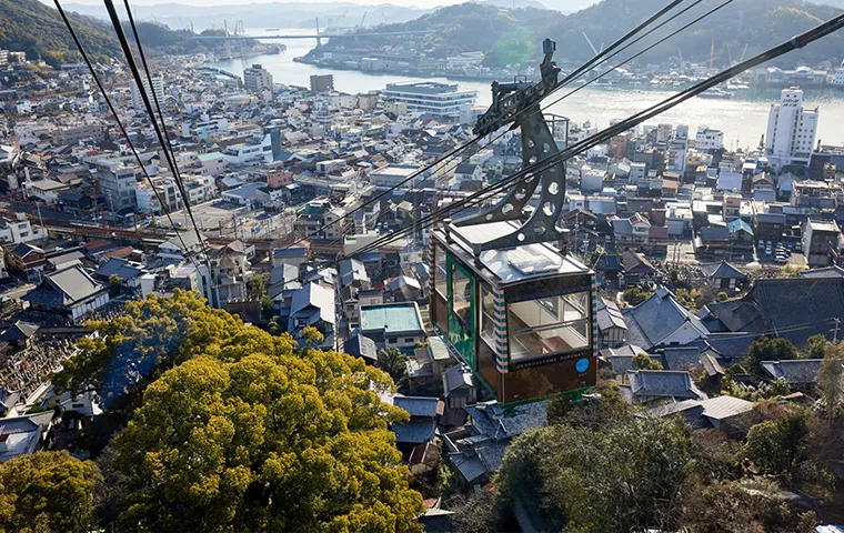尾道