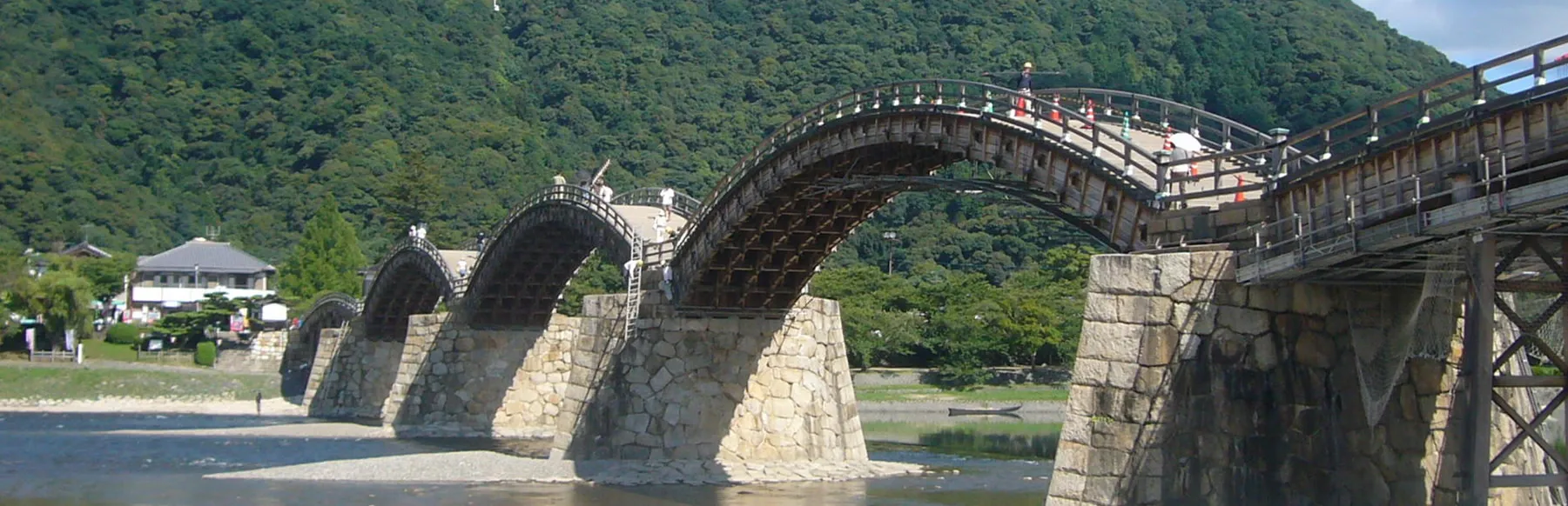 錦帯橋