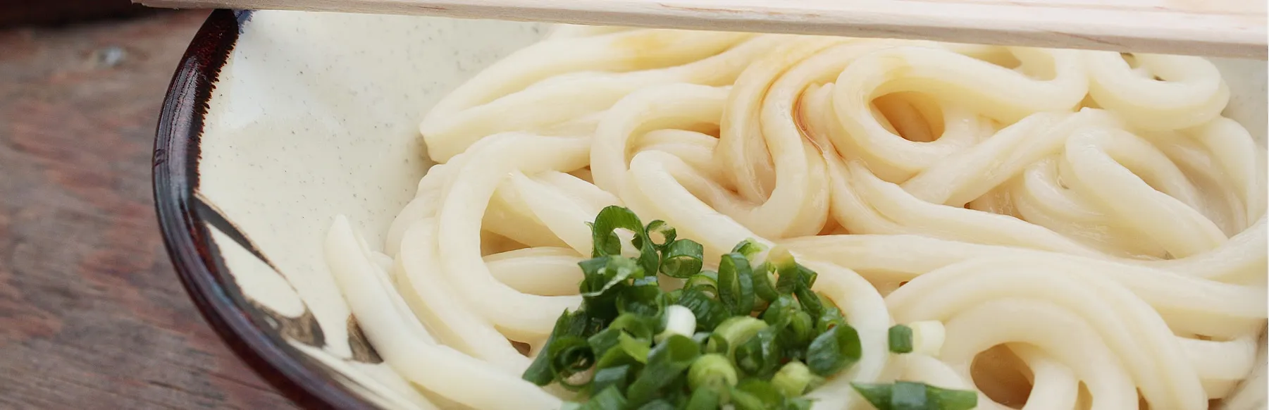 香川 さぬきうどん