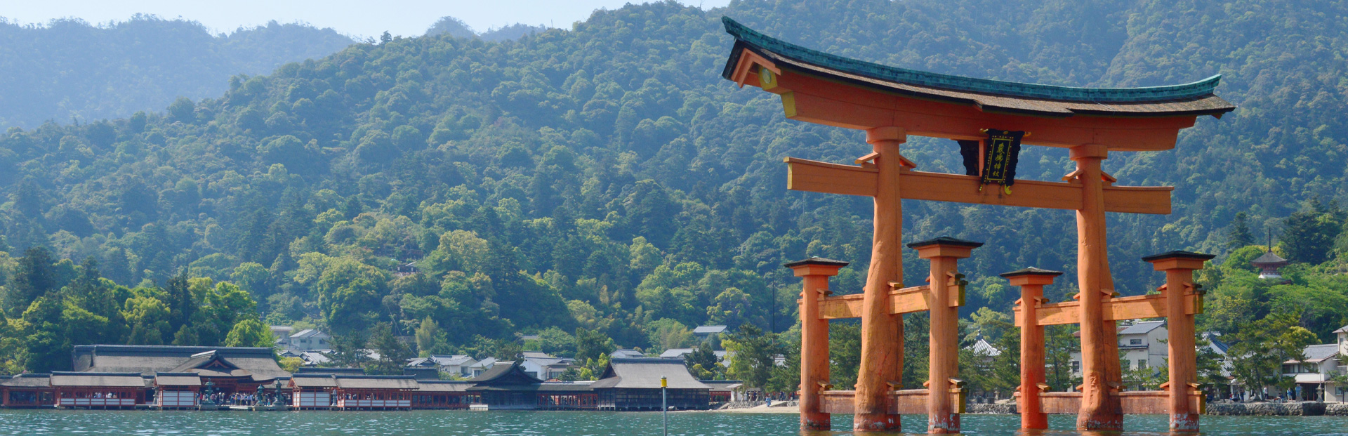 広島  厳島神社