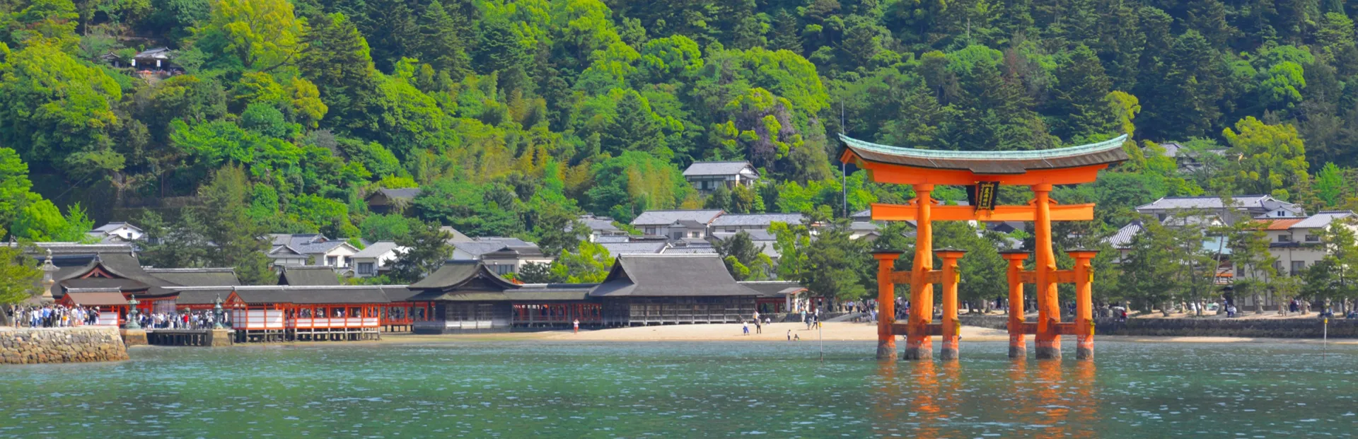 海から見る宮島