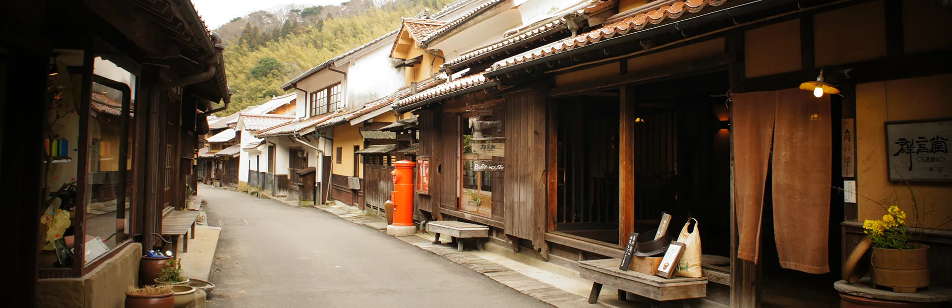 石見銀山