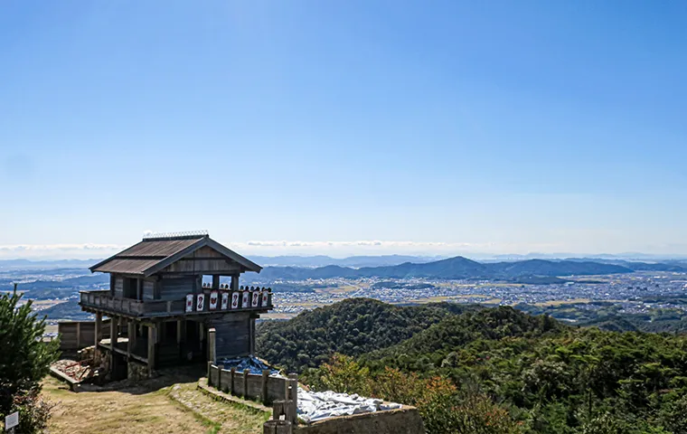 鬼城山（鬼ノ城）