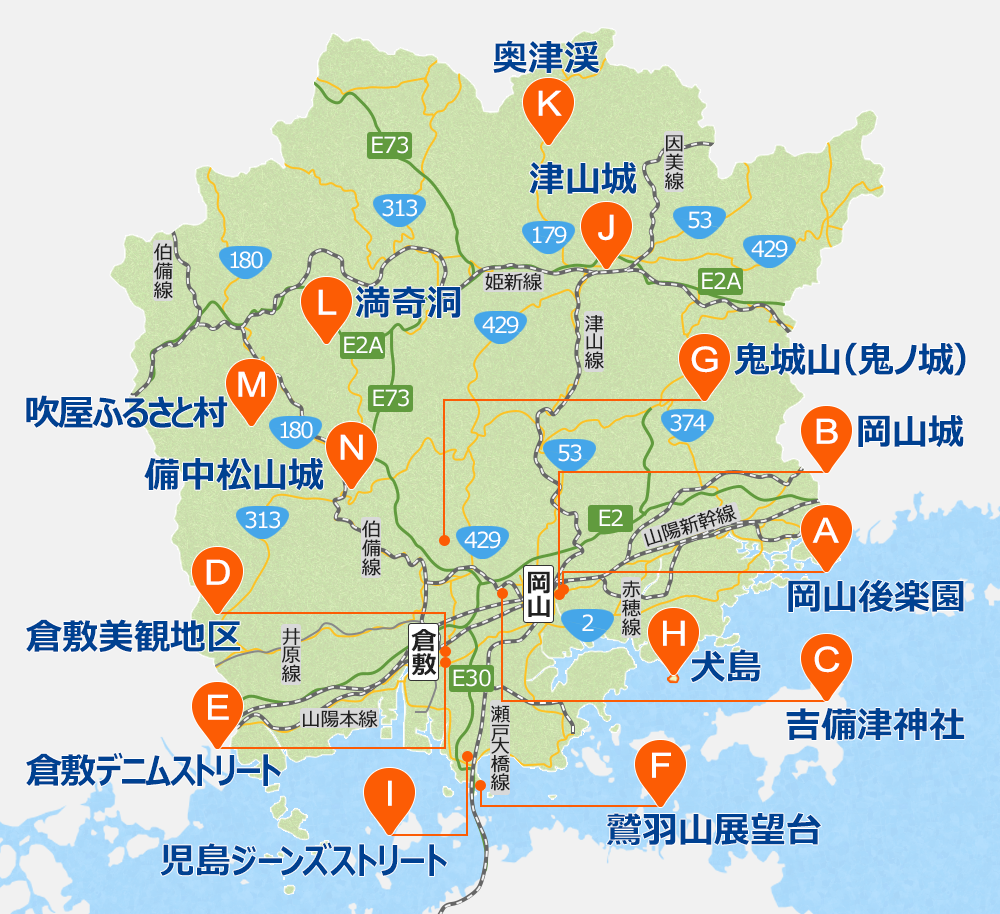 岡山人気スポット・観光情報地図