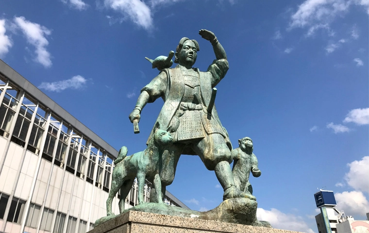 岡山県