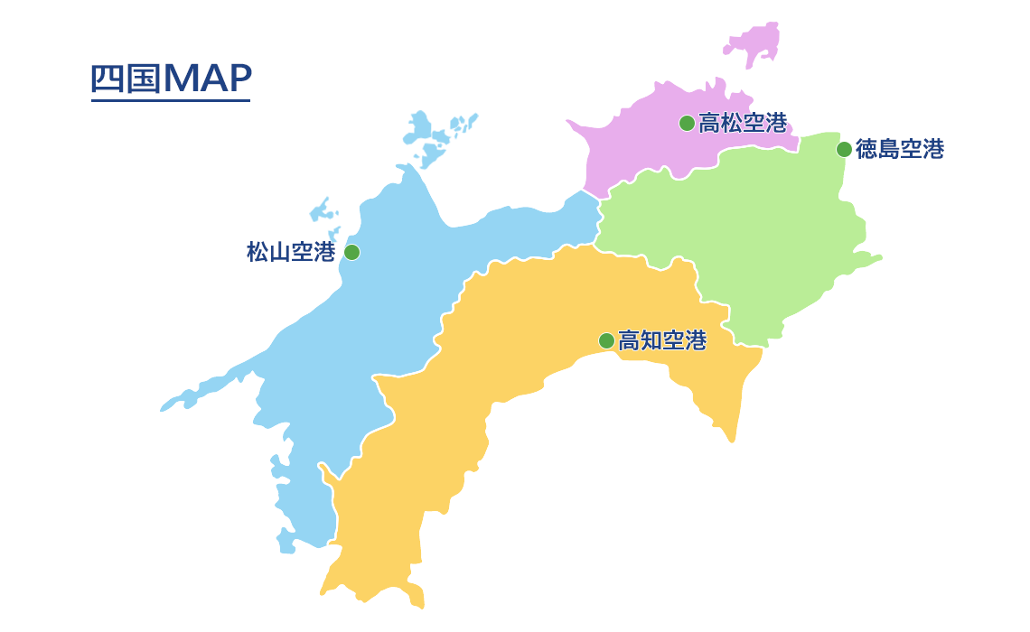 四国地図