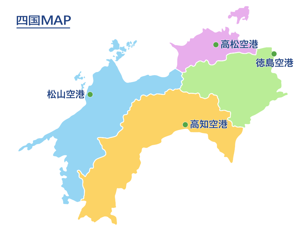四国地図