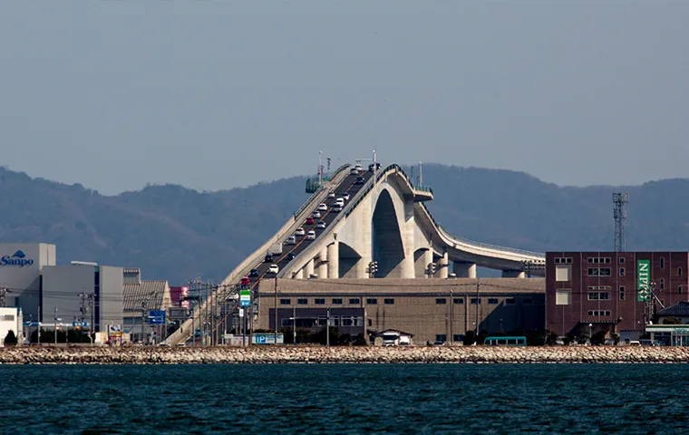 江島大橋
