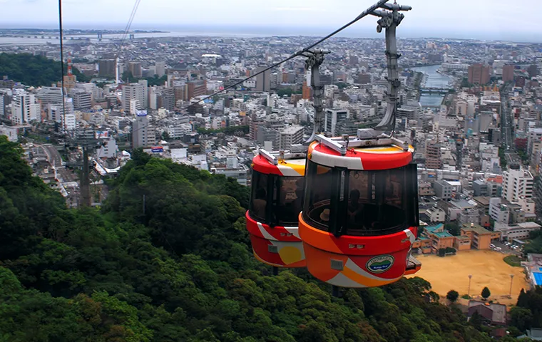 眉山