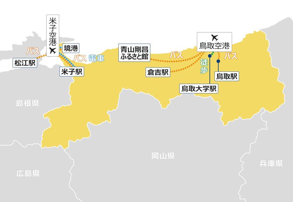 鳥取地図