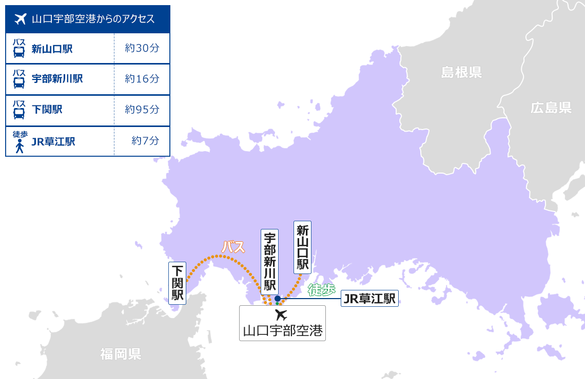 山口地図