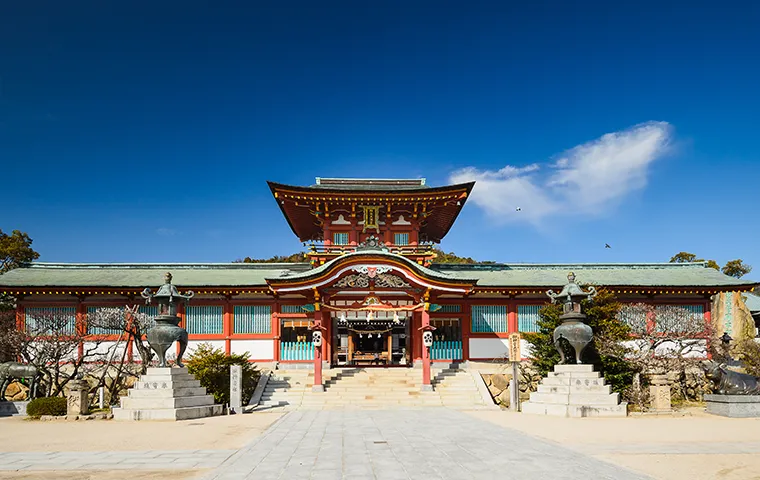 防府天満宮
