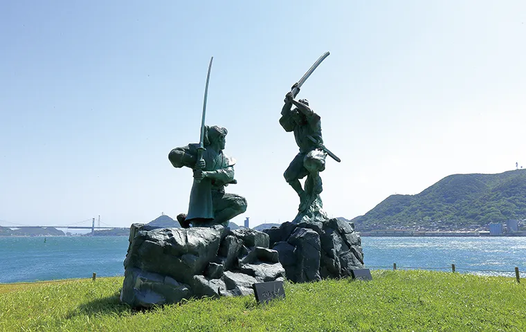 巌流島