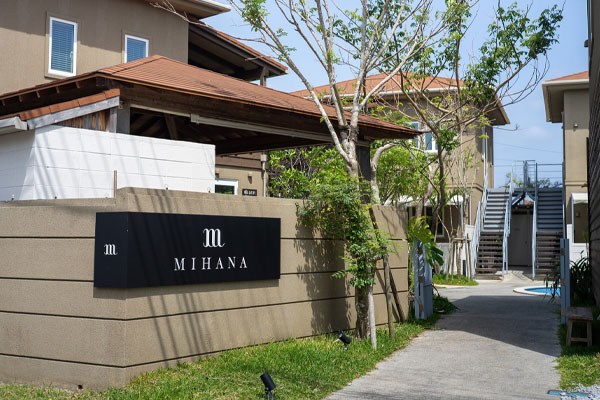MIHANA恩納村 外観