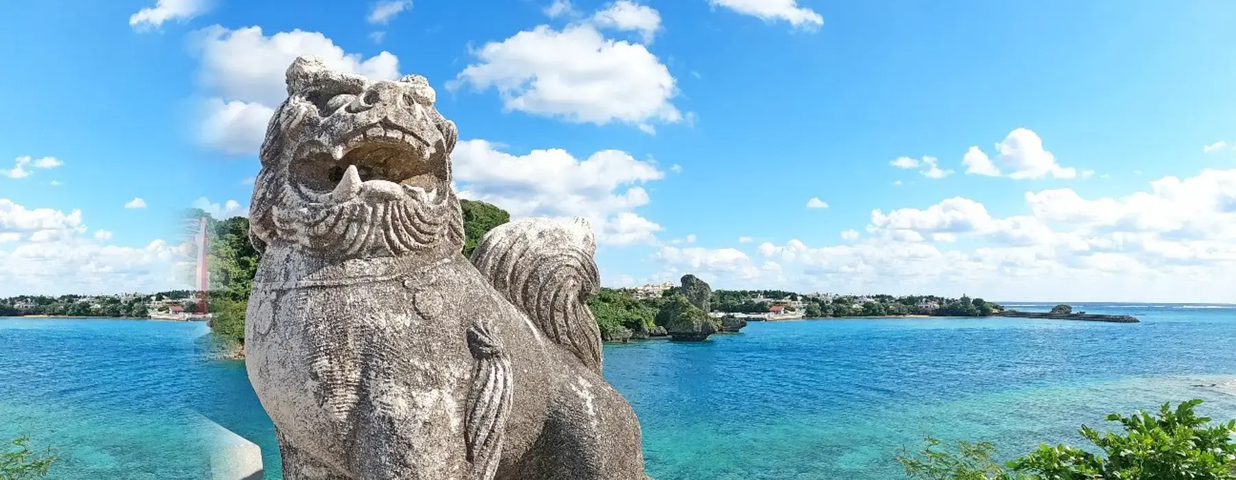 沖縄旅行の費用を解説