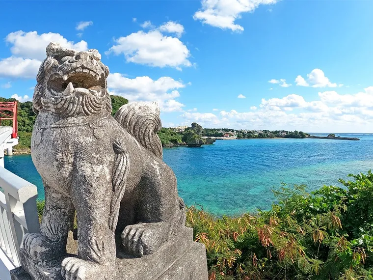 沖縄旅行の費用を解説！