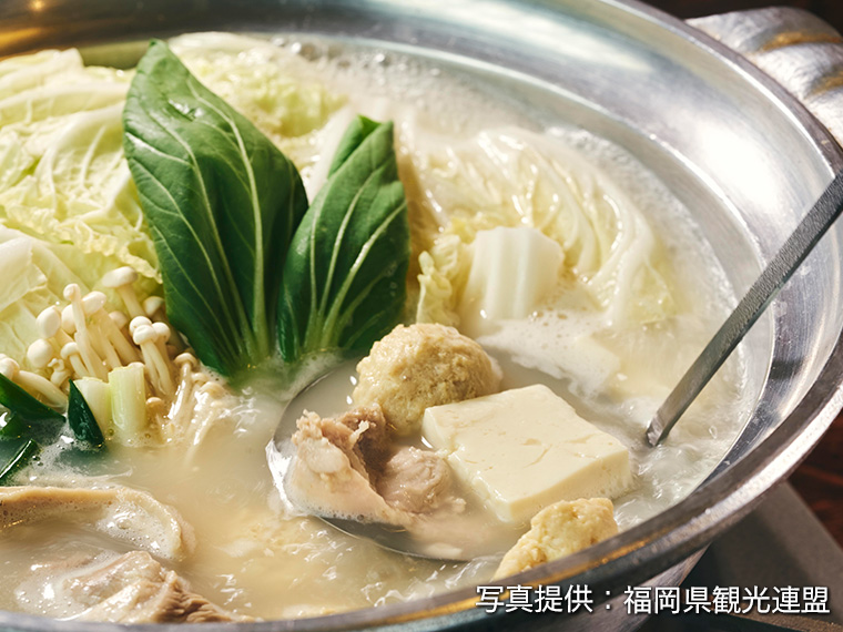 水炊き