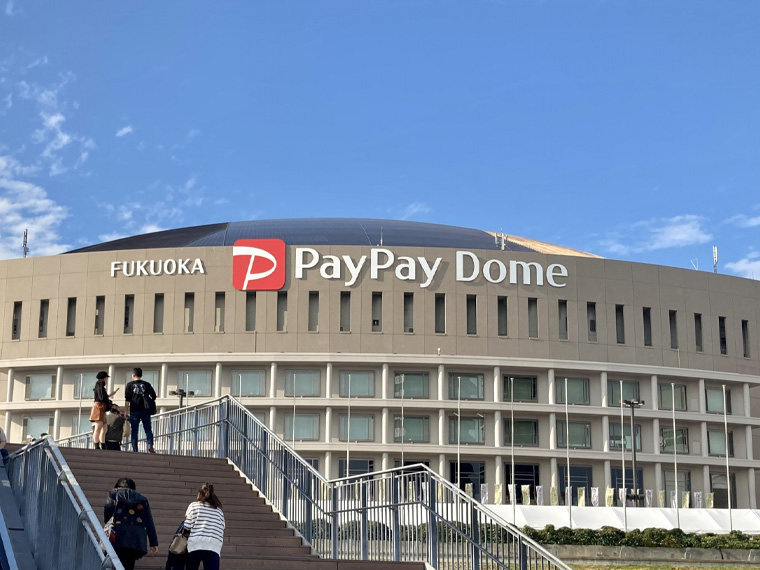 PayPayドーム