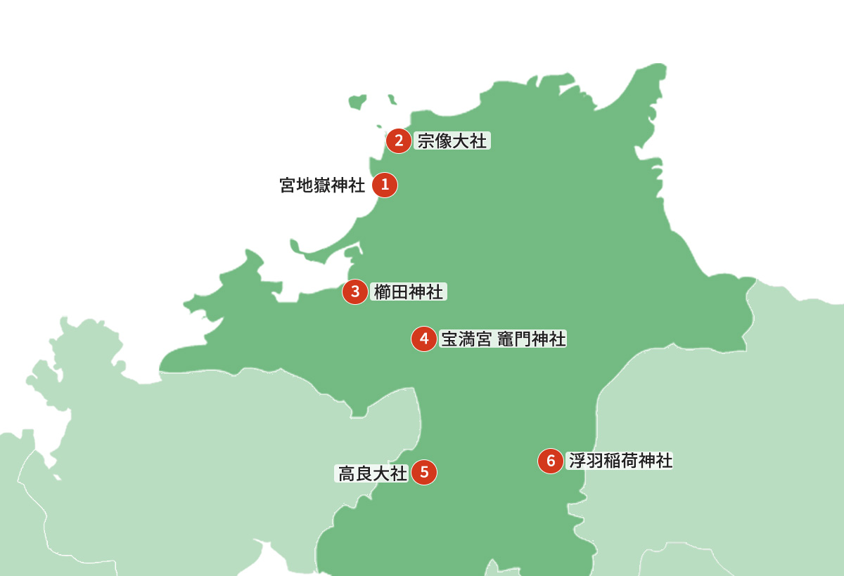 観光地図