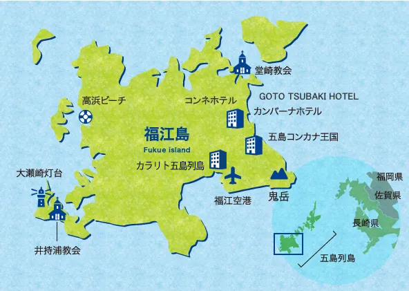 福江島 地図