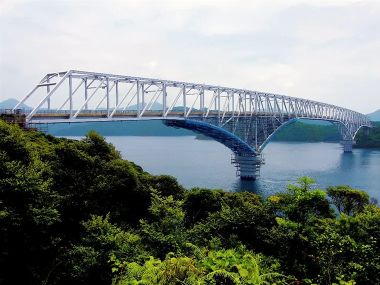 若松大橋