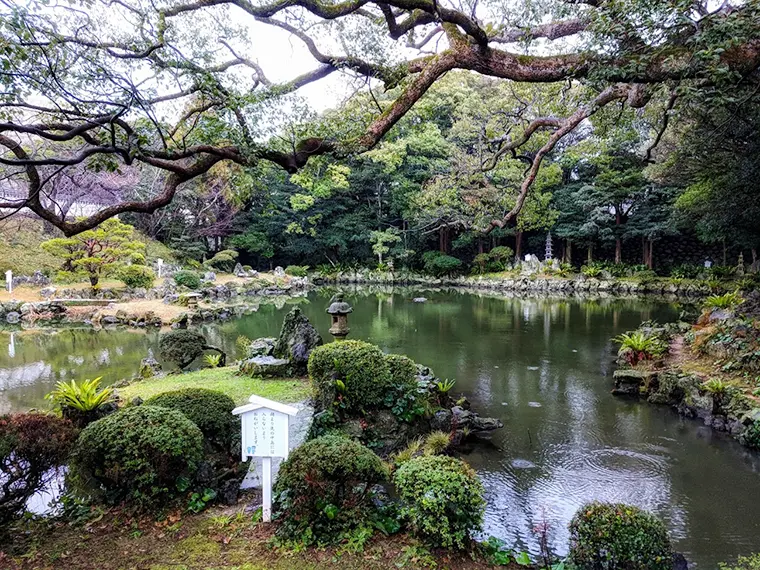 五島氏庭園隠殿屋敷・心字が池