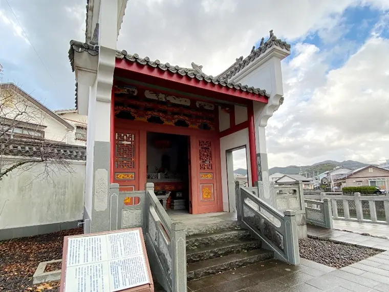 明人堂