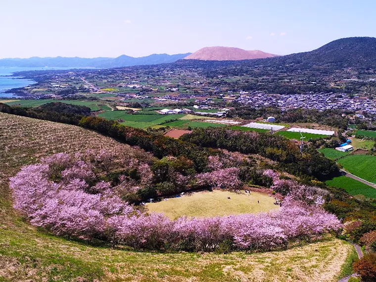 箕岳園地
