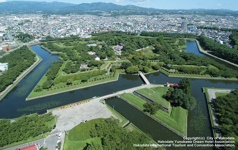 五稜郭公園