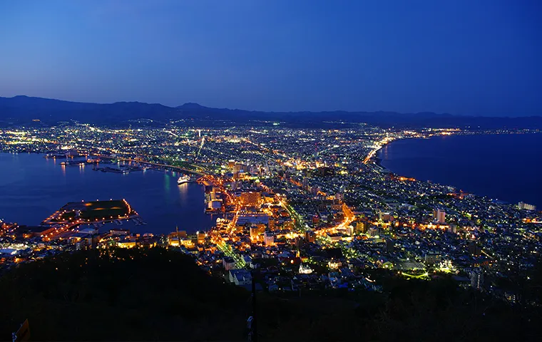 函館山