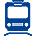 電車