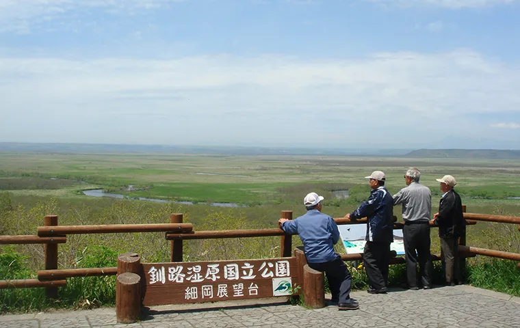 細岡展望台