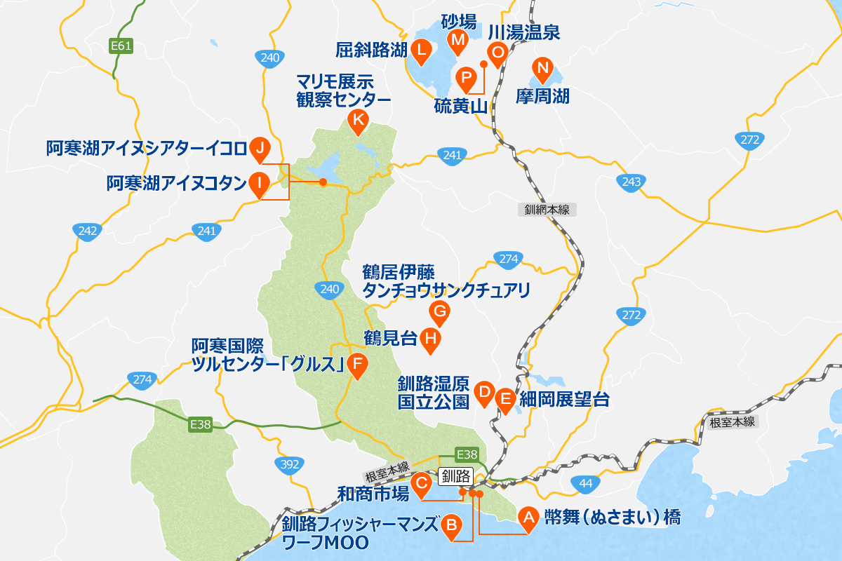 釧路人気スポット・観光情報地図