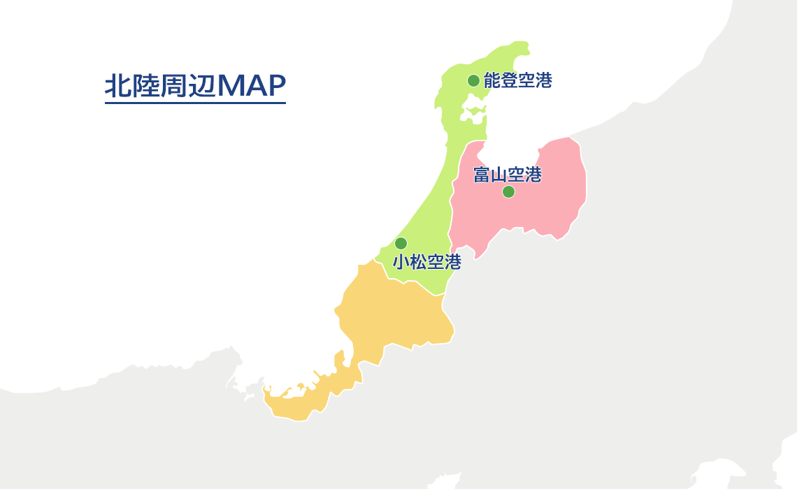 北陸地図