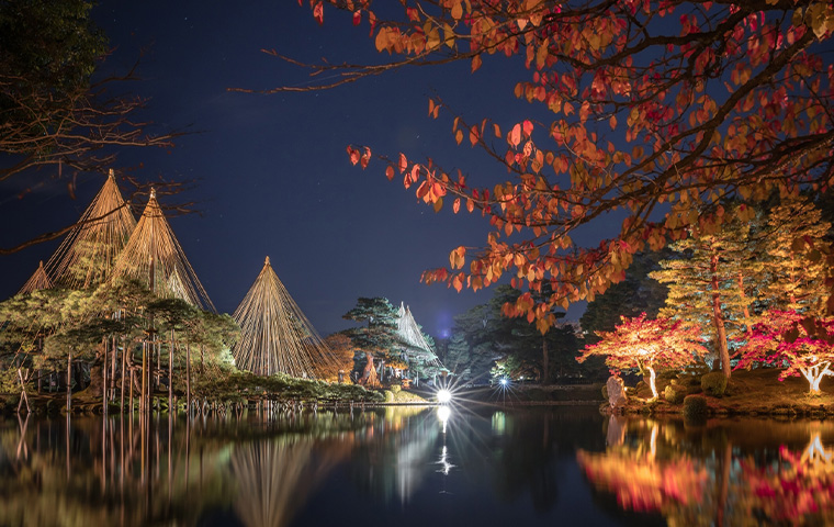 兼六園