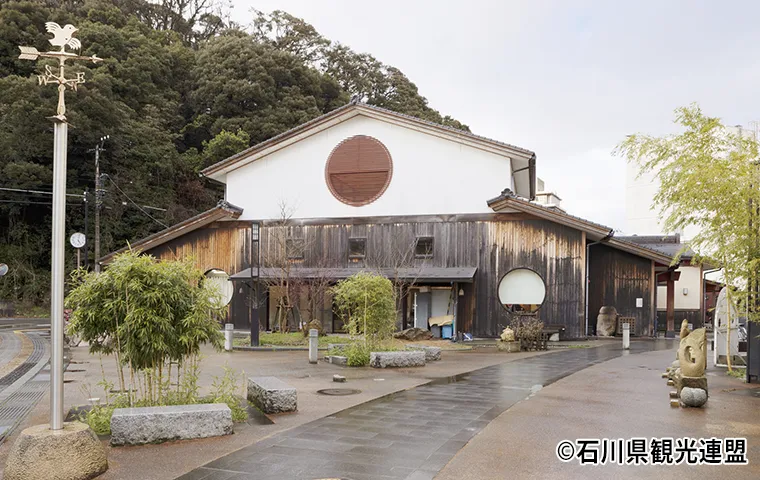 粟津温泉